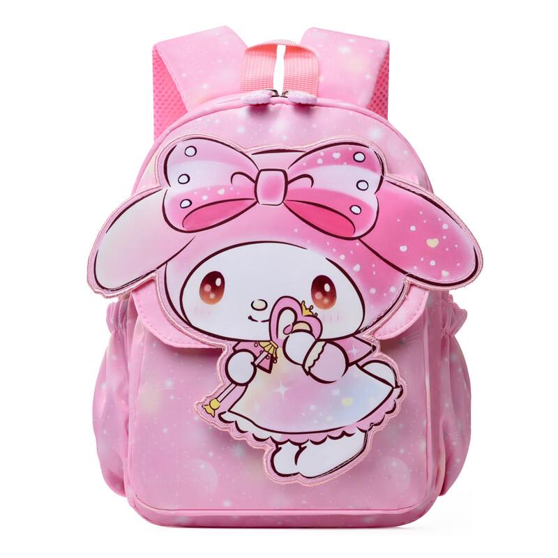 My Melody Pink Kindergarten Girls  Backpack Kindergarten