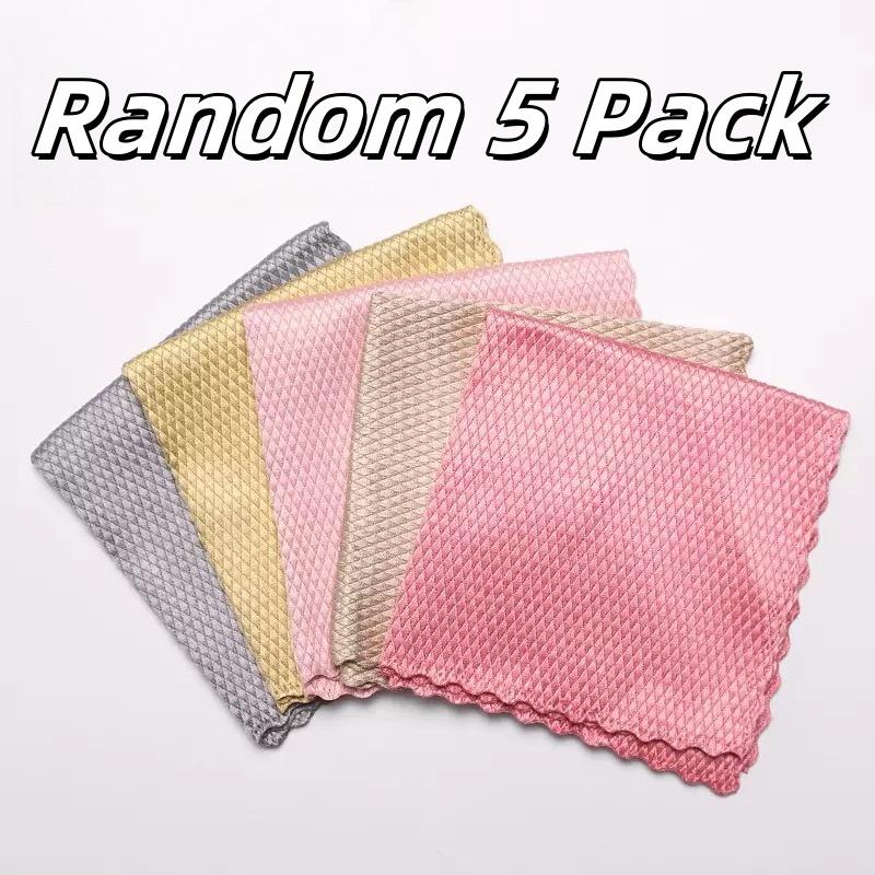 

5pcs Magic Cleaning Cloths - Streak-Free Glass & Mirror Wipes, Removes Water Stains/Marks for Kitchen, Car & Home 5pcs