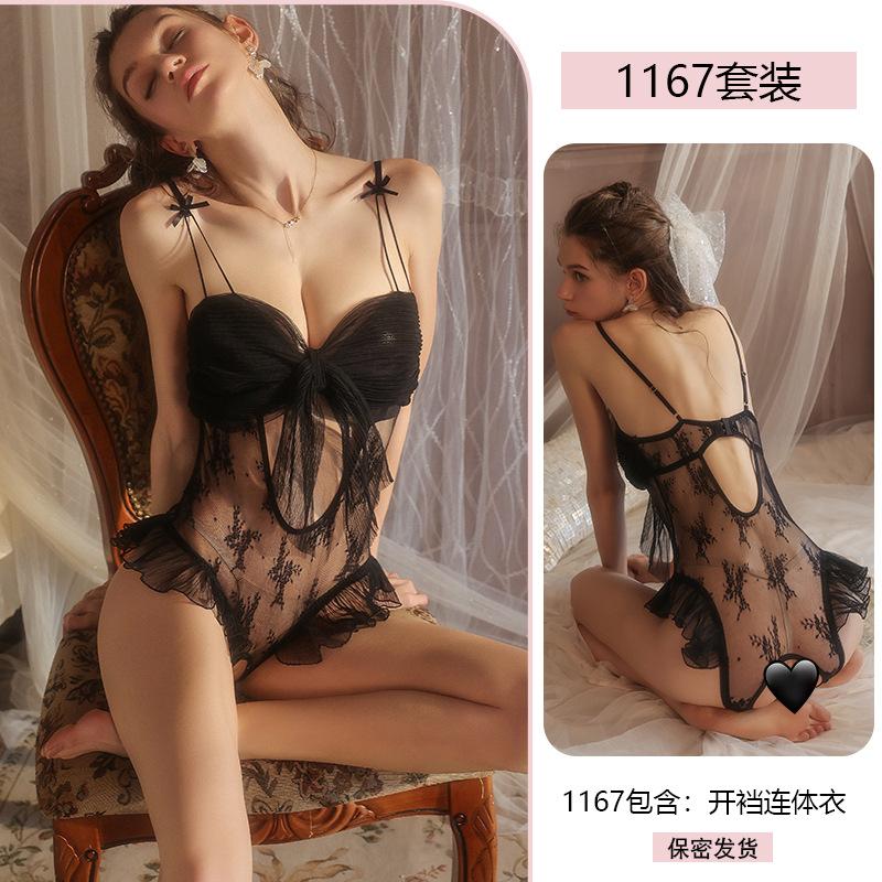 Yiyue erotic underwear pure desire suspender deep V onesie women's lace seduction sexy pajamas free uniform 1111