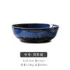 1 Pcs Bone China Bowl Tableware Blue Janpan Rice Soup Dinner Service Retro Ceramic Dinnerware Restaurant Home Kitchen Supplies