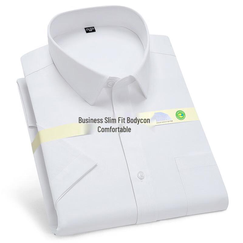 Унисекс рубашка с коротким рукавом, устойчивая к сминанию 42