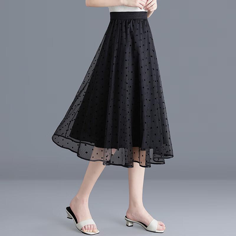 Women's High Waist Polka Dot Mesh Midi Skirt