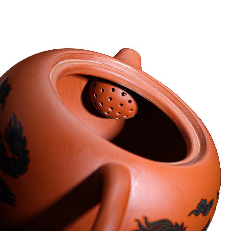 Tao Ding Xuan Auspicious Dragon Phoenix Heat-Reactive Zisha Teapot
