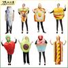 Adult Halloween Cosplay Costume Funny Food Mascot Outfit Stage Performance Party