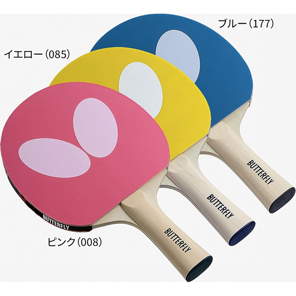 Butterfly Table Tennis Paddle with Rubber for Beginners Blue with 2 Balls 77360