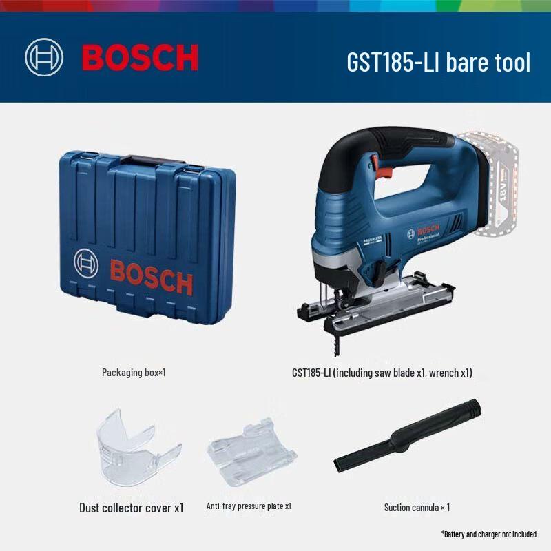 Bosch Cordless Brushless Jigsaw CN plug (adapter included)