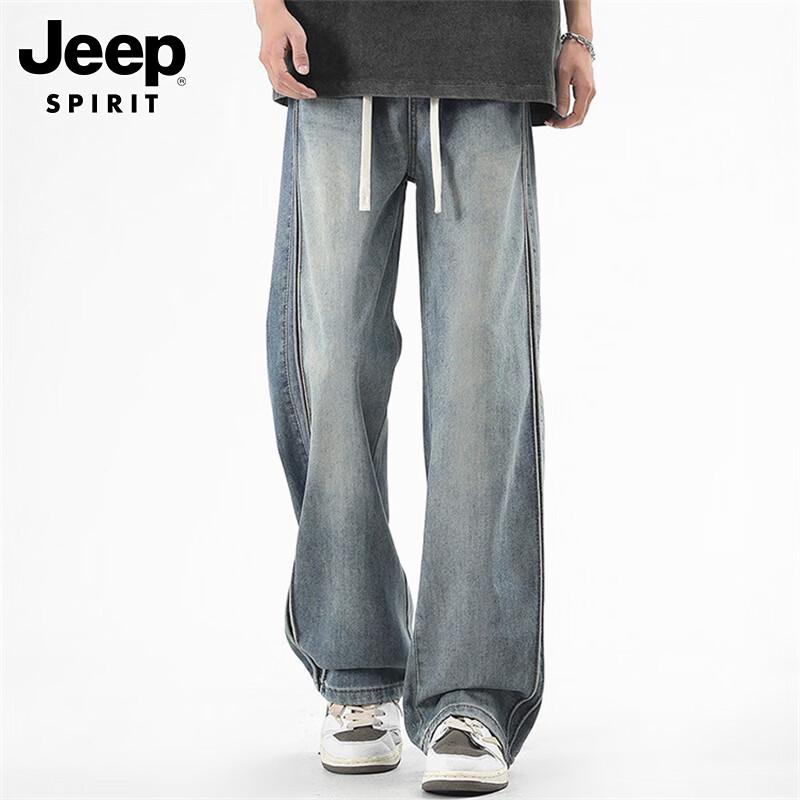 

JEEP SPIRIT Men s Ice Silk Wide-Leg Straight Jeans 2XL