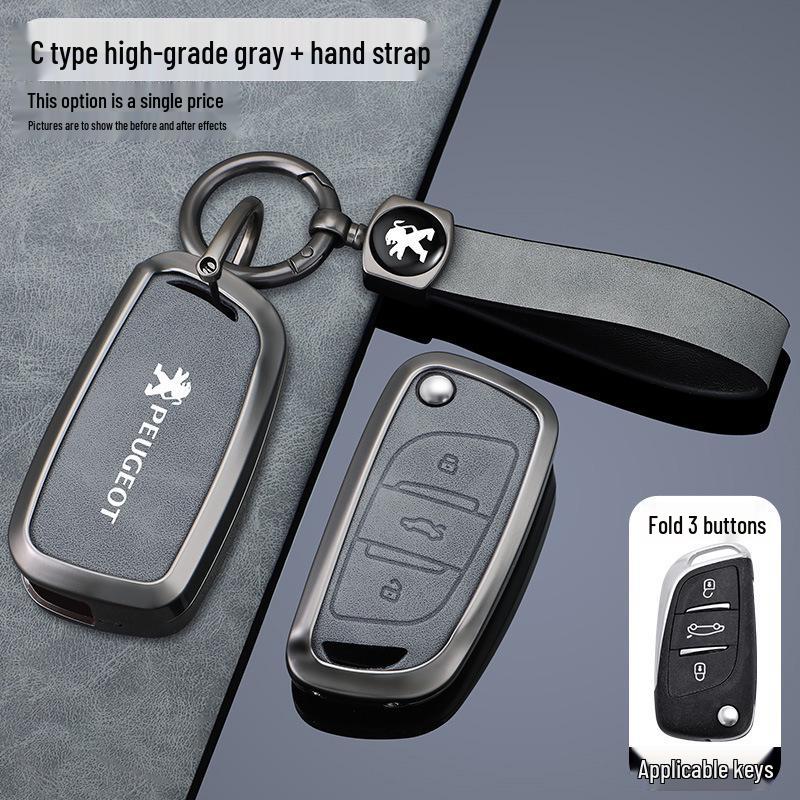 Metal Protective Shell Cover for Peugeot 308/301/2008/4008/5008 Car Key