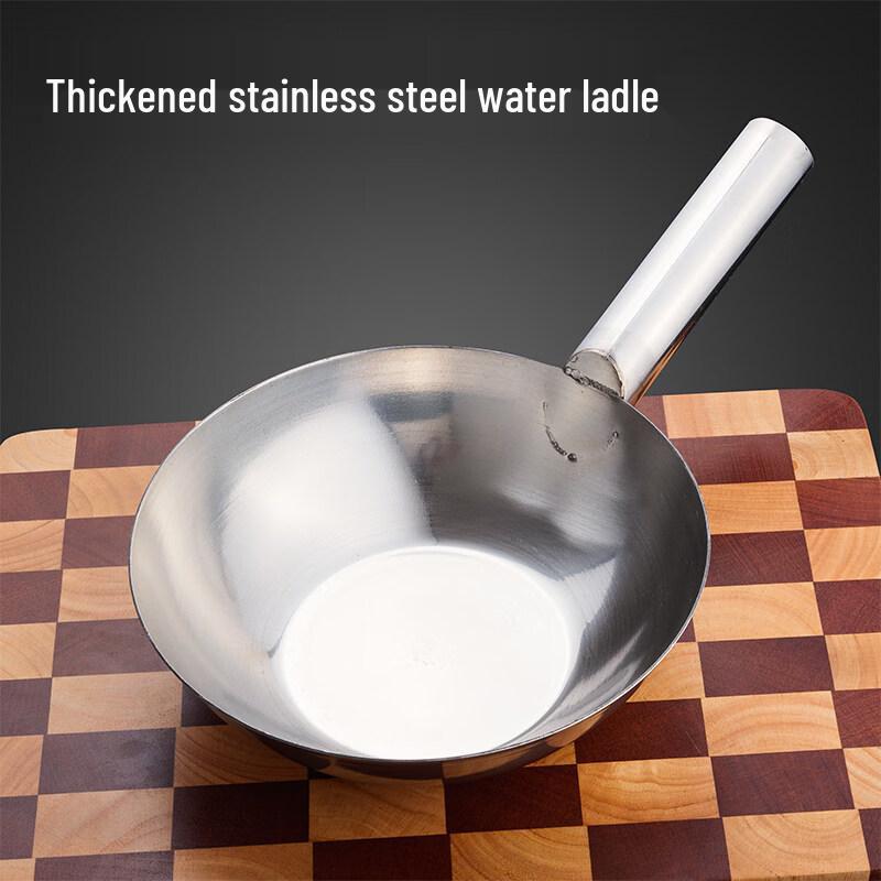 Hailang Kaiwei Stainless Steel Water Scoop with Long Handle