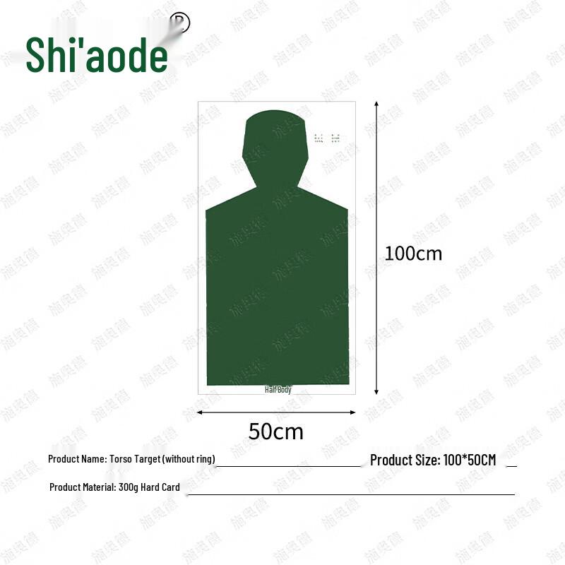 Shooting Target Paper