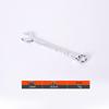 Mirror Double-End Plum Blossom Wrench Tool Set