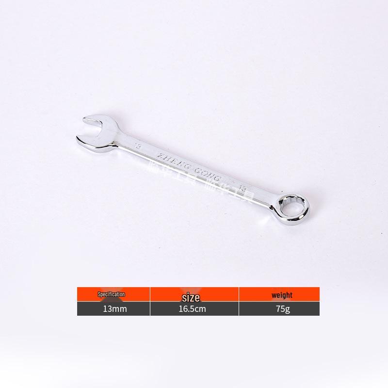 Mirror Double-End Plum Blossom Wrench Tool Set