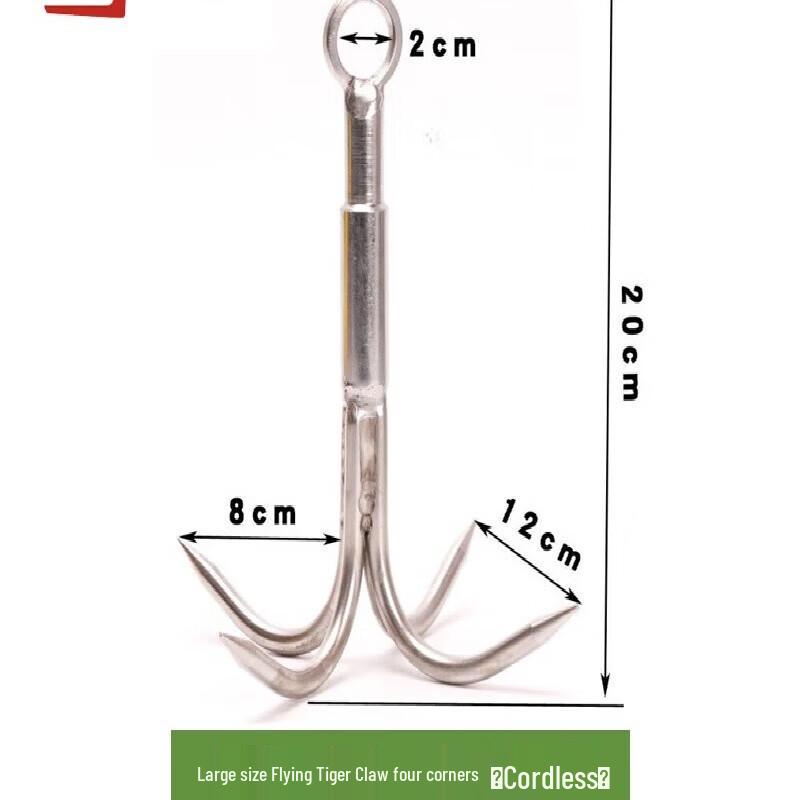 

Stainless Steel Outdoor Grappling Hook & Fall Arrestor