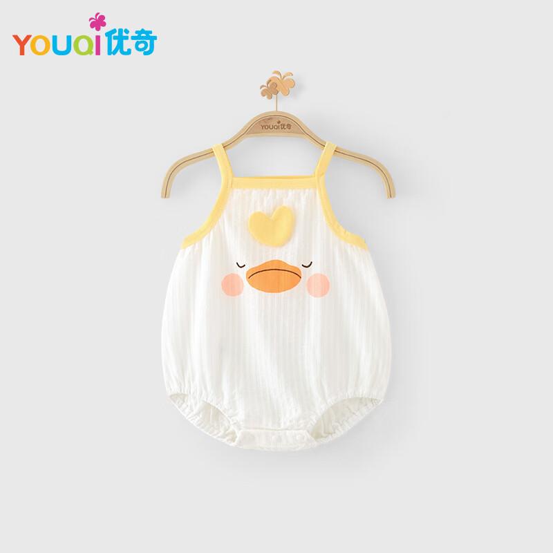 Youqi Baby Summer Cotton Sleeveless Romper