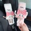 1/2pc Cute Cartoon Bow Clouds Car Seat Belt Cover Imitation Rabbit Fur Auto Seatbelt Safety Soft Plush Shoulder Pad Decrotion