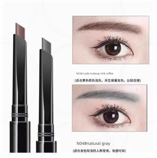 Mking Pretty Eyebrow Pencil Is Waterproof, Long-Lasting, Does Not Fade, Is Easy to Apply, Does Not Fade, Is Natural-Looking for Beginners