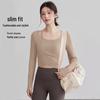 Youyou Women's Long-Sleeve Slim-Fit Yoga & Sports Top J35014XY