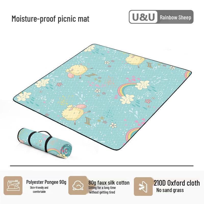OEING Outdoor Moisture-Proof Camping Picnic Mat