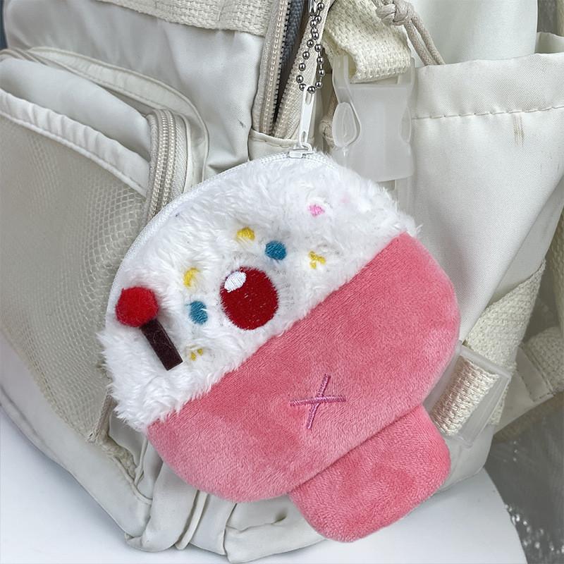Adorable Fluffy Rice Coin Purse Soft Plush Storage Bag Cute Earphone Case