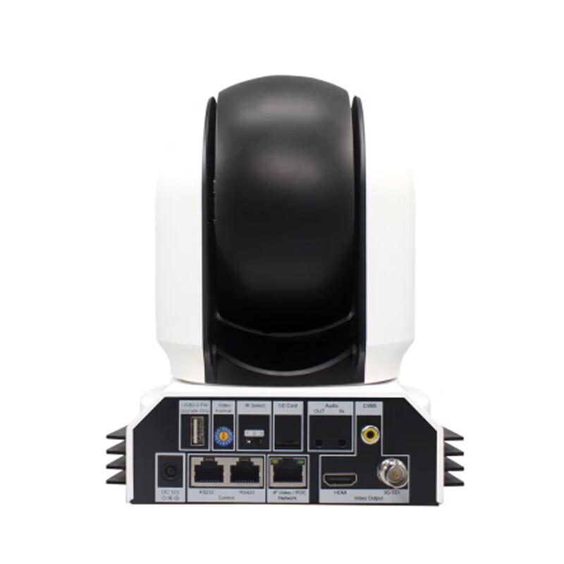 Baoling Professional PTZ Video Camera (CN version)