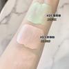 Flower Knows Shell's Jewel Mini Kleurcorrigerende Primer 8g Gezichtsprimer Melkachtig Verhelderend en Make-up Houdend Concealer