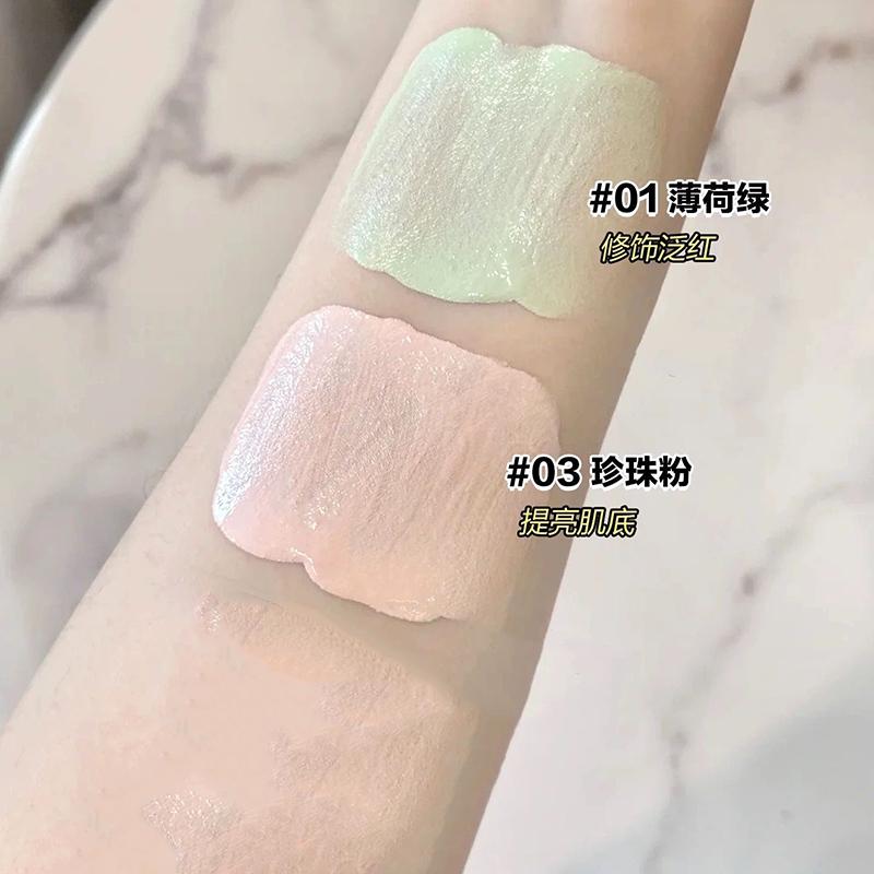 Flower Knows Shell's Jewel Mini Kleurcorrigerende Primer 8g Gezichtsprimer Melkachtig Verhelderend en Make-up Houdend Concealer