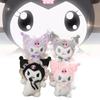 Adorable Cute Sanrio Lolita Kuromi Plush Toy Doll Soft Bag Charm Keychain