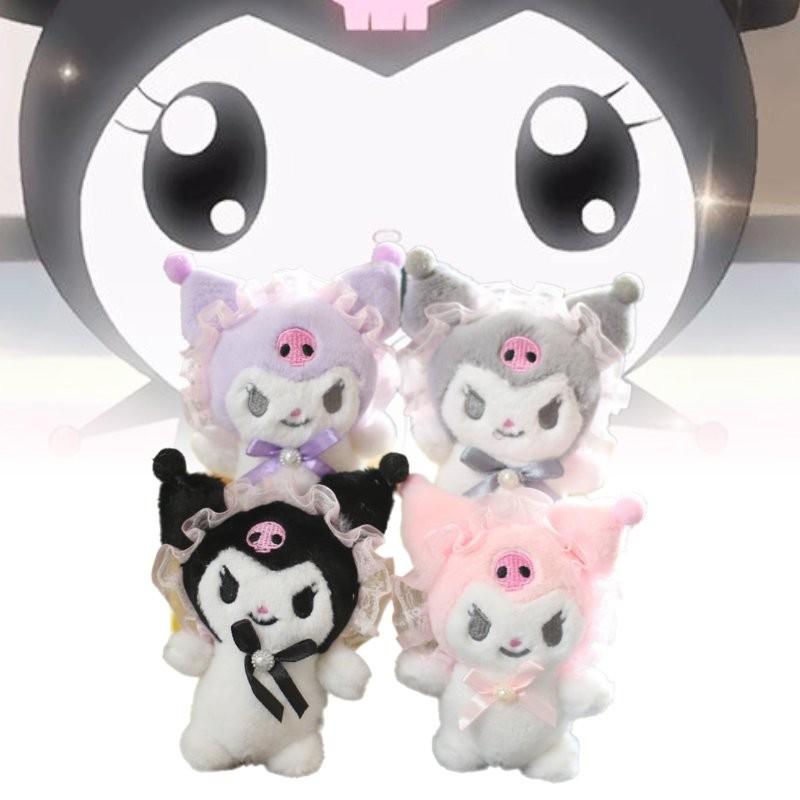 Adorable Cute Sanrio Lolita Kuromi Plush Toy Doll Soft Bag Charm Keychain