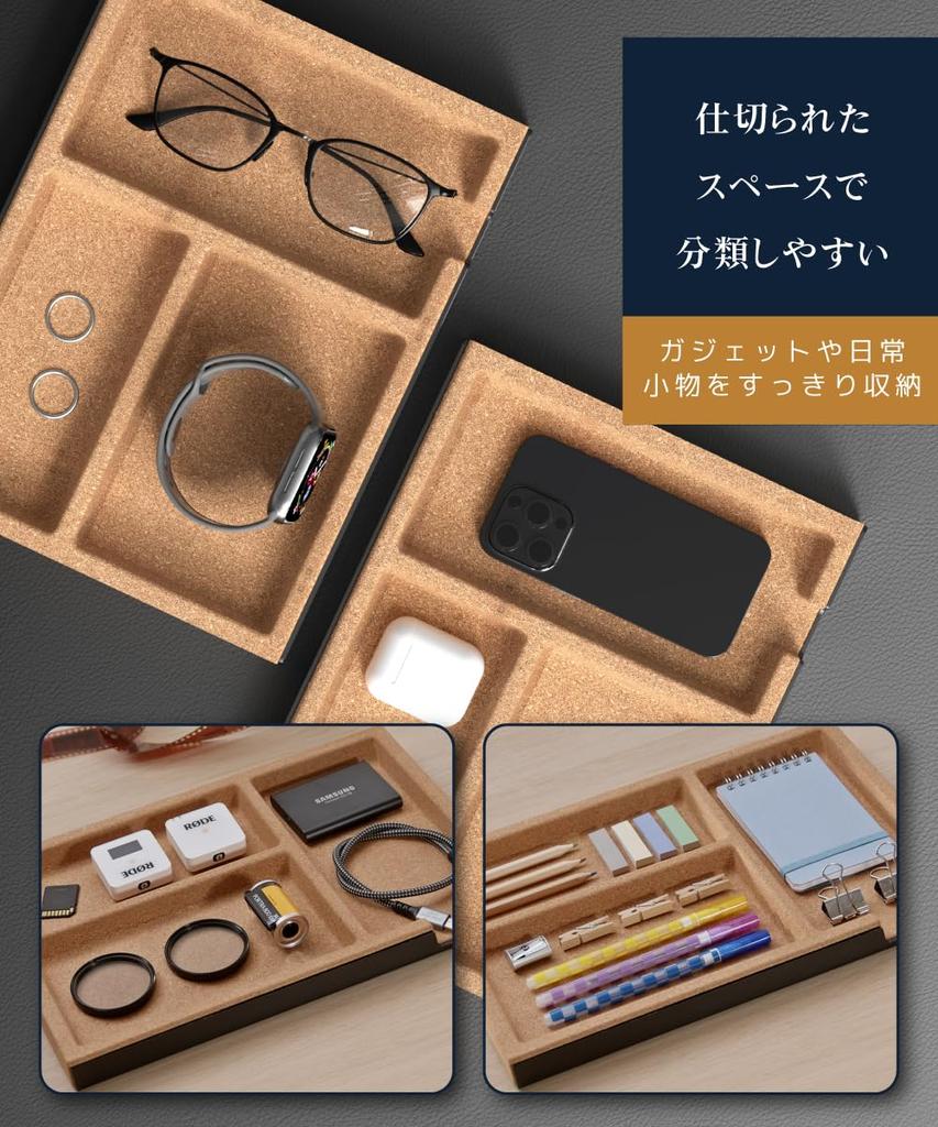 LOE Desktop Storage Stationery Pen with for Monitor Desk Remote 1 Unit (Japanese Design) Organizer, Drawer, Storage, Holder, Dividers, Stand, Add-on,