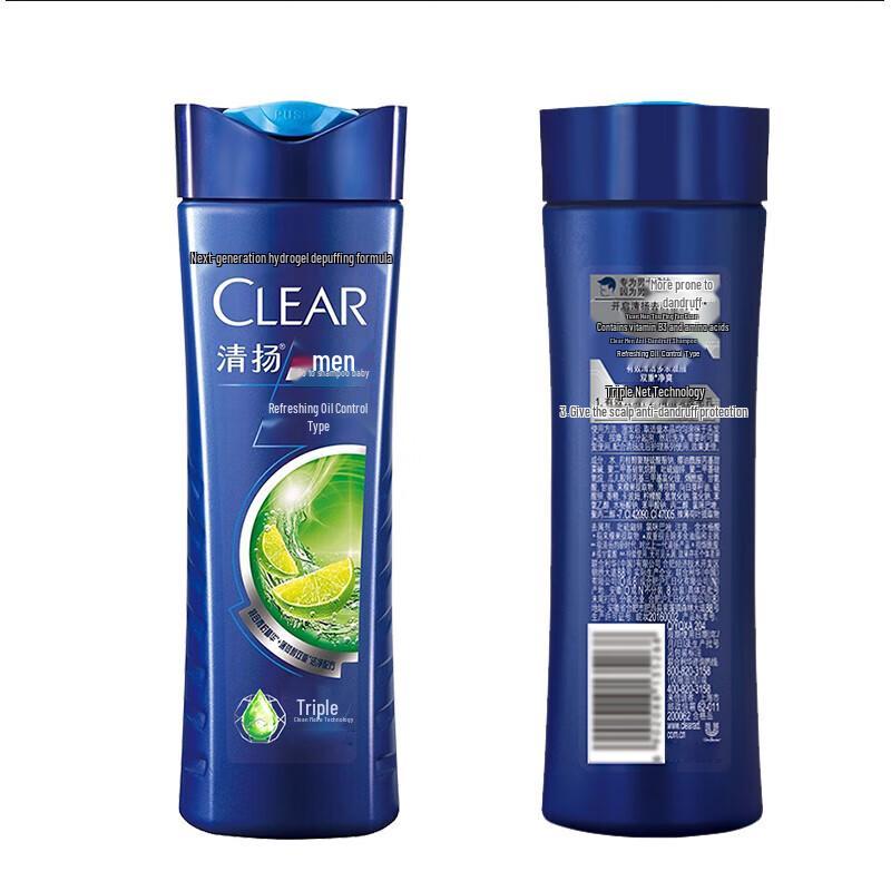 Clear Men Fresh Oil Control Anti-Dandruff Shampoo Value Pack