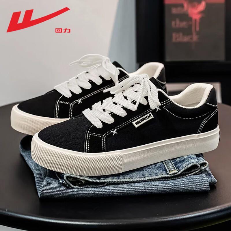 

Warrior Men s 873 Casual Platform Sneakers 39