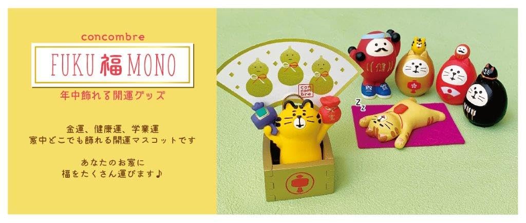 DECOLE Gurke Schlafamulett Maskottchen, Nemuni-Nyan Shiro (ZCB-28945), Miniatur-Amulett für guten Schlaf, mit Filzmatte, Perfekt für die ganzjährige Ausstellung,