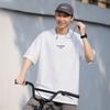Li Ning T Shirt Unisex Standard White AHSW875-1