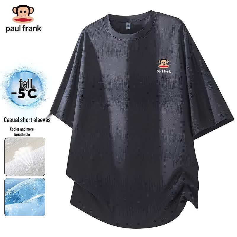 Paul Frank Men s Ice Silk Cooling Short Sleeve T-Shirt 3XL