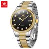 OLEVS New Fashion Mens Watches Top Brand Luxury Quartz Wrist Watch Man Sport Stainless Steel Watch for Men Reloj Hombre