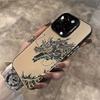 China Dragon for iphone16pro mobile phone case Apple 15promax cool 14 niche 13pro large hole 12