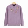 Middle-aged and old fleece mother sweater thickened women's knitted sweater integrated fleece warm backing top mother-in-law clothes