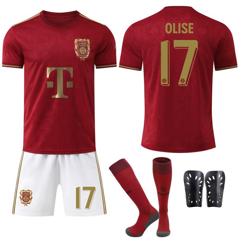 

2526 Club No. 9 Kane Jersey Sports Gold Bayern 125th Anniversary Football Set #24