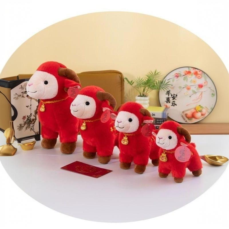 1Pcs 20/25/30Cm Chinese New Year Sheep Plush Toy Soft Stuffed Lucky Goat Mascot For Spring Festival Home Decor Gift