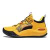 Li Ning Youth Territory V1 Light Foam Basketball Shoes Kids Sneakers Yellow Black YKBU048-3