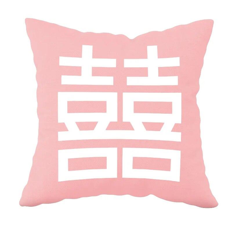 New Chinese Style Wedding Supplies Xi Word Hug Pillow Cover Peach Blossom Print Cushion Bed Square Headrest
