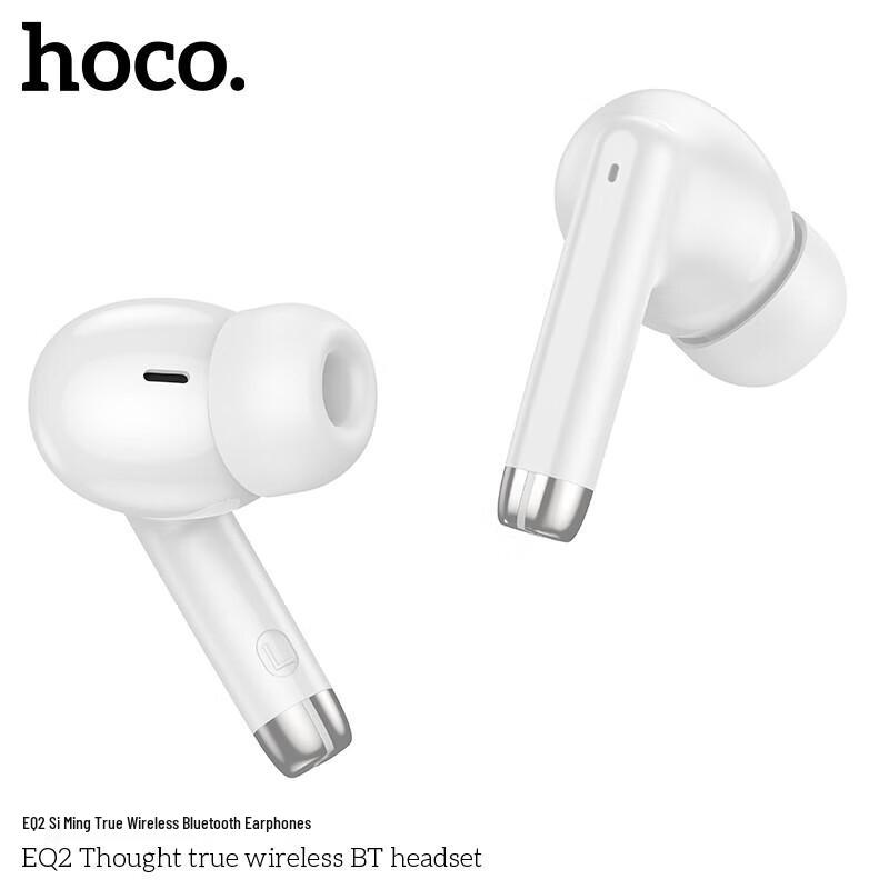 HOCO EQ2 Smart Touch True Wireless Bluetooth Earbuds