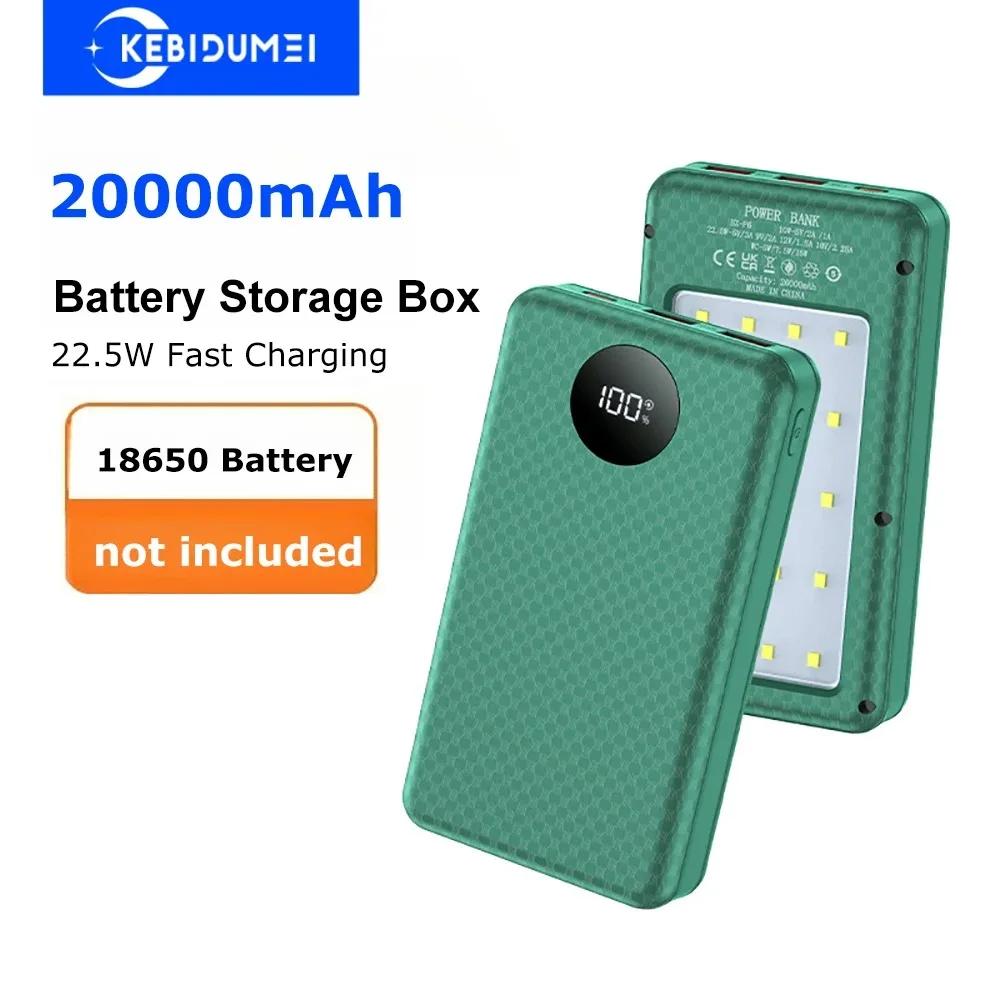 

Коробка для аккумуляторов с быстрой зарядкой 22,5 Вт, коробка для хранения аккумуляторов 6x18650, зарядное устройство для мобильного телефона с двумя USB + Type-C, внешний корпус для повербанка