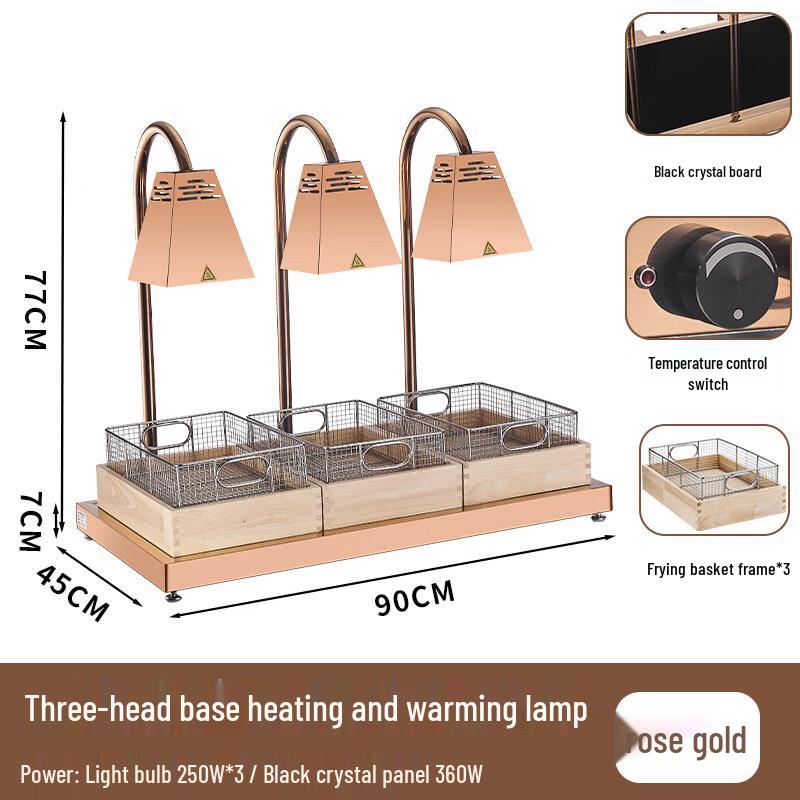 Commercial Food Warming Lamp Station with Base Heating