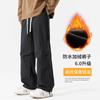 Men's Outdoor Waterproof Charge Pants Men's Autumn and Winter New Velvet Straight Tooling Casual Pants Loose Trousers