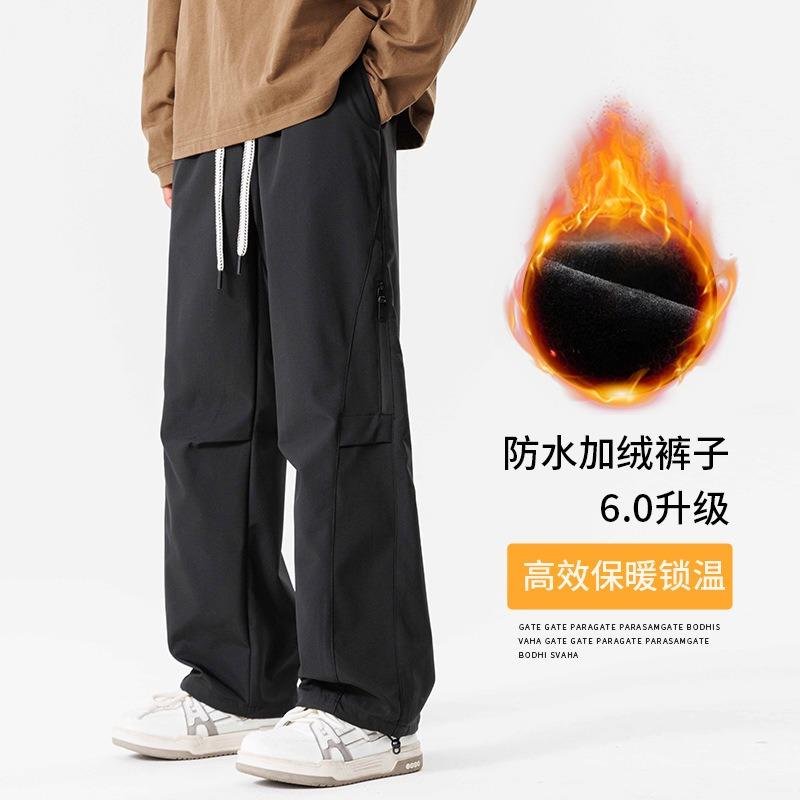 Men's Outdoor Waterproof Charge Pants Men's Autumn and Winter New Velvet Straight Tooling Casual Pants Loose Trousers