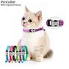 Reflective Nylon Cat Collar With Bell Free Engraving Available In Multiple Colors Suitable For Cats