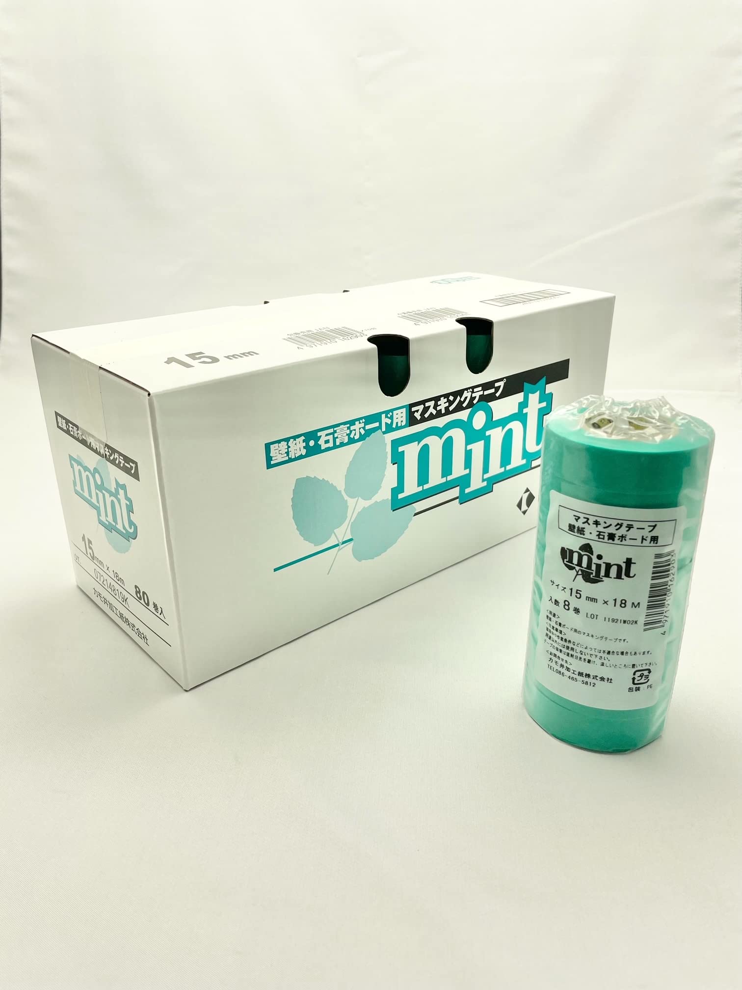 

Малярный скотч для обоев Kamoi Kakoshi Мятный Ширина 15мм х 18м 8 рулонов 10 упаковок зелёный