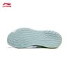 Li-Ning Women's SOFT COOL 3 Breathable Casual Shoes