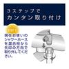 BIRAKU Light and Flexible Stainless Steel Hose Set YA-NBS5&HS16
